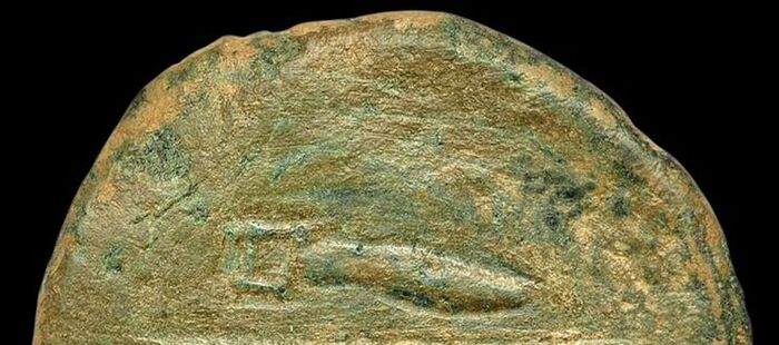 Un estudio sobre una moneda desvela el nombre ibérico de la ciudad romana de Regina