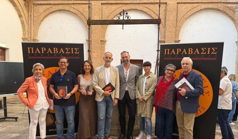 Julia San Miguel gana el XI Premio ParbasisPlaza del Arte de la ESAD Extremadura