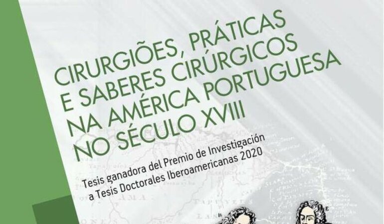 Fundacin Yuste publica ganador I Premio Investigacin a Tesis Doctorales Iberoamericanas
